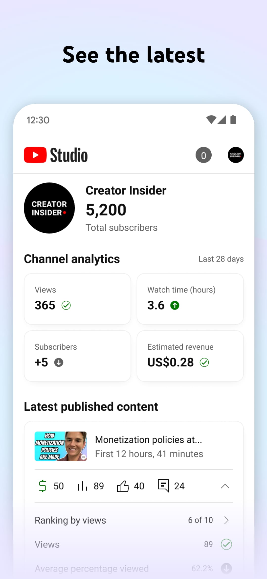 Screenshot 1